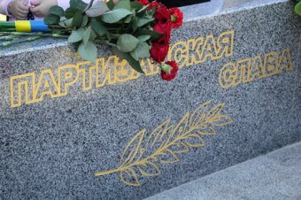 Памяти героев той войны: В Одессе появилась скульптурная композиция "Партизанская слава" (фото) 