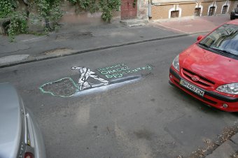 Одесситы считают, что старая брусчатка украсит центр города (фото)