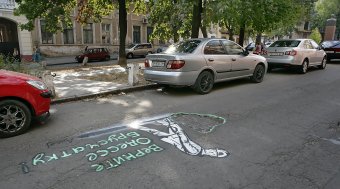 Одесситы считают, что старая брусчатка украсит центр города (фото)