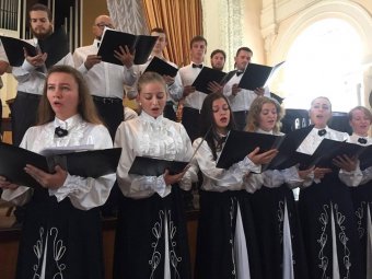 В Одессе открылась «Залотая Осень Мира» (фото)