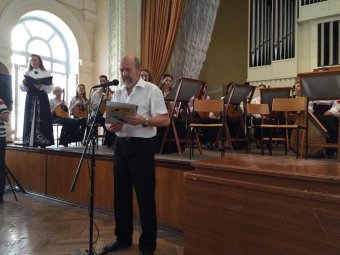 В Одессе открылась «Залотая Осень Мира» (фото)
