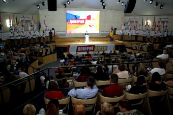 Геннадий Труханов будет баллотироваться в мэры Одессы (фото)