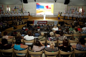 Геннадий Труханов будет баллотироваться в мэры Одессы (фото)