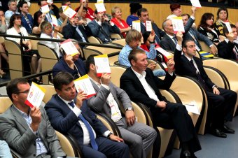 Геннадий Труханов будет баллотироваться в мэры Одессы (фото)