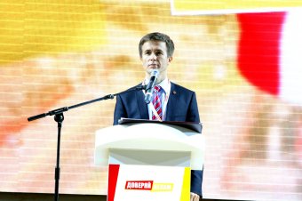 "Доверяй делам": Мы - за Геннадия Труханова!