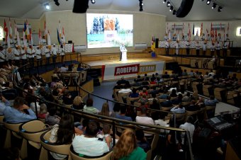 "Доверяй делам": Мы - за Геннадия Труханова!