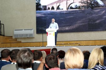 "Доверяй делам": Мы - за Геннадия Труханова!