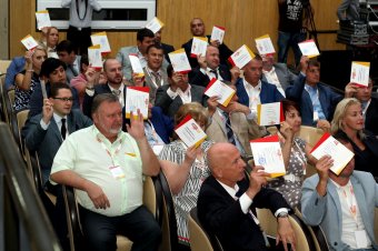 "Доверяй делам": Мы - за Геннадия Труханова!