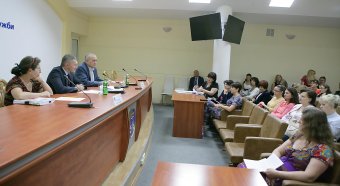В ГФС региона обсудили изменения налогового законодательства (фото)