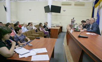В ГФС региона обсудили изменения налогового законодательства (фото)