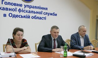 В ГФС региона обсудили изменения налогового законодательства (фото)