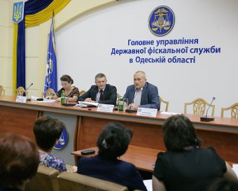 В ГФС региона обсудили изменения налогового законодательства (фото)