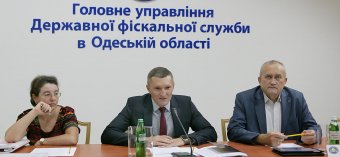 В ГФС региона обсудили изменения налогового законодательства (фото)