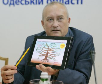 В ГФС региона обсудили изменения налогового законодательства (фото)