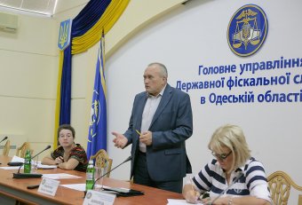 В ГФС региона обсудили изменения налогового законодательства (фото)