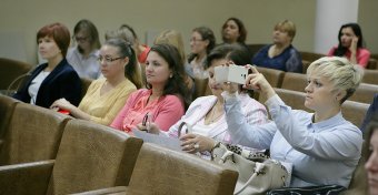 В ГФС региона обсудили изменения налогового законодательства (фото)