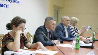 В ГФС региона обсудили изменения налогового законодательства (фото)
