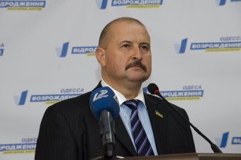Василий Гуляев возглавил список кандидатов в областной совет от партии "Вiдродження"