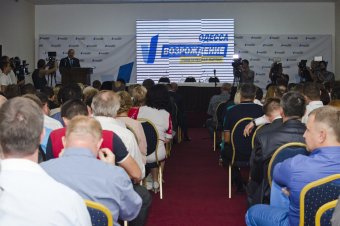 Василий Гуляев возглавил список кандидатов в областной совет от партии "Вiдродження"