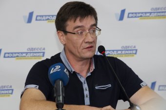 Василий Гуляев возглавил список кандидатов в областной совет от партии "Вiдродження"
