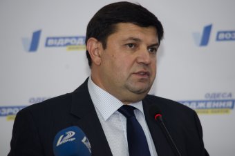 Василий Гуляев возглавил список кандидатов в областной совет от партии "Вiдродження"