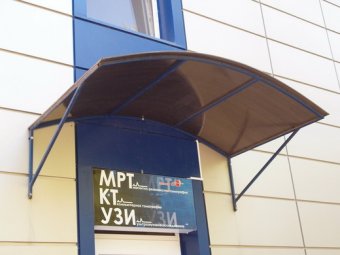 Обеспечение бесплатной томографической диагностикой в Одессе. Что мы об этом знаем? (фото)