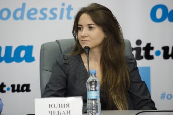 Международная IT-конференция Black Sea SummIT 2015 собрала более 600 участников из восьми стран