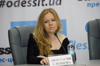 Международная IT-конференция Black Sea SummIT 2015 собрала более 600 участников из восьми стран