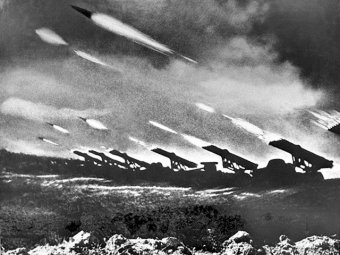 Одесса, 1941, 24 сентября: Утром «заговорили» «Катюши»