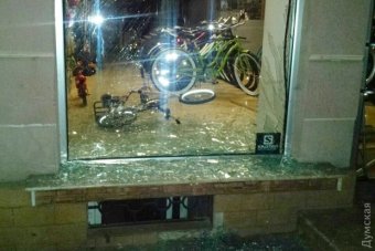 Взрыв в центре Одессы. Повреждено здание СБУ (фото)