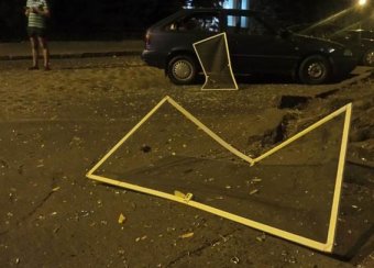 Взрыв в центре Одессы. Повреждено здание СБУ (фото)