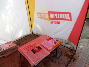 В Чубаевском микрорайоне появилась современная детская площадка (фото)