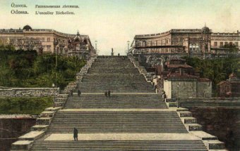 Плачевное состояние Потемкинской лестницы 103 года назад