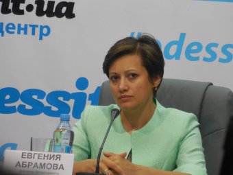 Евгения Абрамова: Пять подразделений Центра админуслуг успешно работают