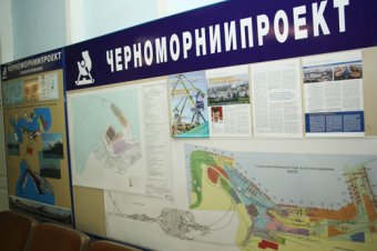 В Одессе обсудили сотрудничество в сфере разработки проектов морского фасада города
