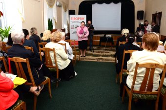 В Одессе пенсионеры могут приобрести лекарства от гипертонии за 50% стоимости