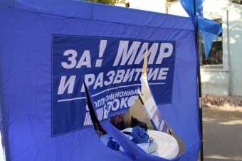 В Одессе снова возобновились нападения на агитационные палатки Оппозиционного блока
