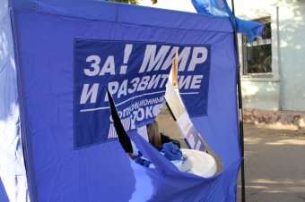 В Одессе снова возобновились нападения на агитационные палатки Оппозиционного блока