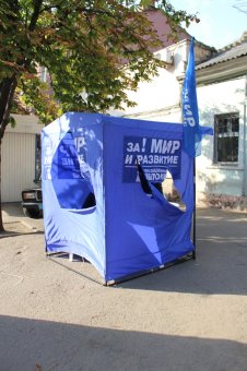 В Одессе снова возобновились нападения на агитационные палатки Оппозиционного блока