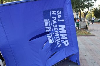 В Одессе снова возобновились нападения на агитационные палатки Оппозиционного блока