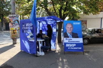 В Одессе снова возобновились нападения на агитационные палатки Оппозиционного блока