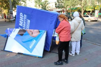 В Одессе снова возобновились нападения на агитационные палатки Оппозиционного блока