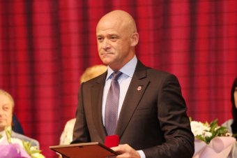 Одесские власти и общественность отметили великий труд учителей (фото)