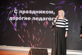 Одесские власти и общественность отметили великий труд учителей (фото)