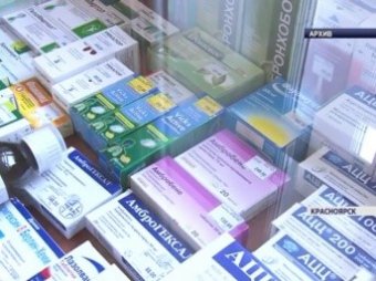 Волонтёры приобретают для Военного госпиталя импортные лекарственные препараты