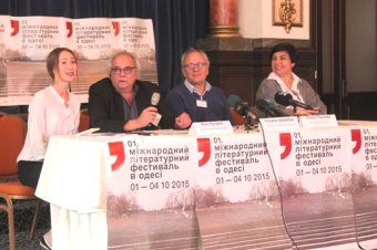 В Одессе стартовал I Международный литературный фестиваль
