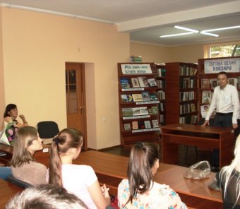 В Одессе популяризируют энергосберегающие технологии