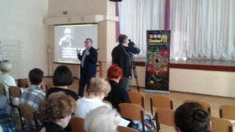 Реформирование внешнего независимого тестирования. Что бы это значило?