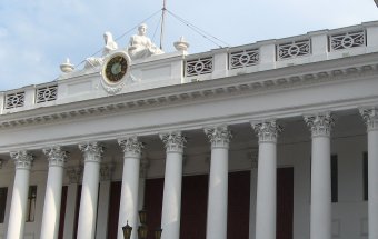 Бюджет Одессы: Доходы и расходы на 1 октября 2015 года