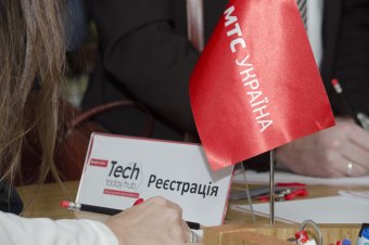 МТС абсолютно бесплатно раздает 3G интернет в Одессе (фото)